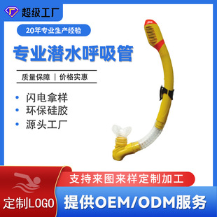 �S�Ҷ��Ƴ�����Ů��ˮҧ��ȫ��ʽ��������ˮ�b�����b���z������