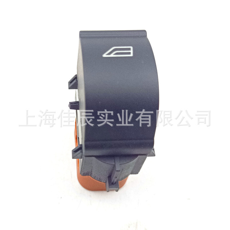 窓スイッチbm 5t14529ba 1s12953 bm 5z14529a cv6z14529b sw9942|undefined