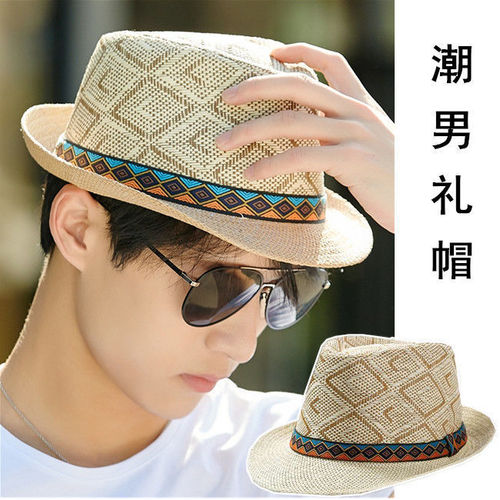New Spring and Summer Men's Grass Weave Cap Short Brim Trendy Fashion British Jazz Sunshade Sun Protection Beach Hat Gentleman Versatile