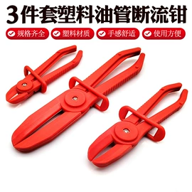 气压表;其他维护工具;压力表
