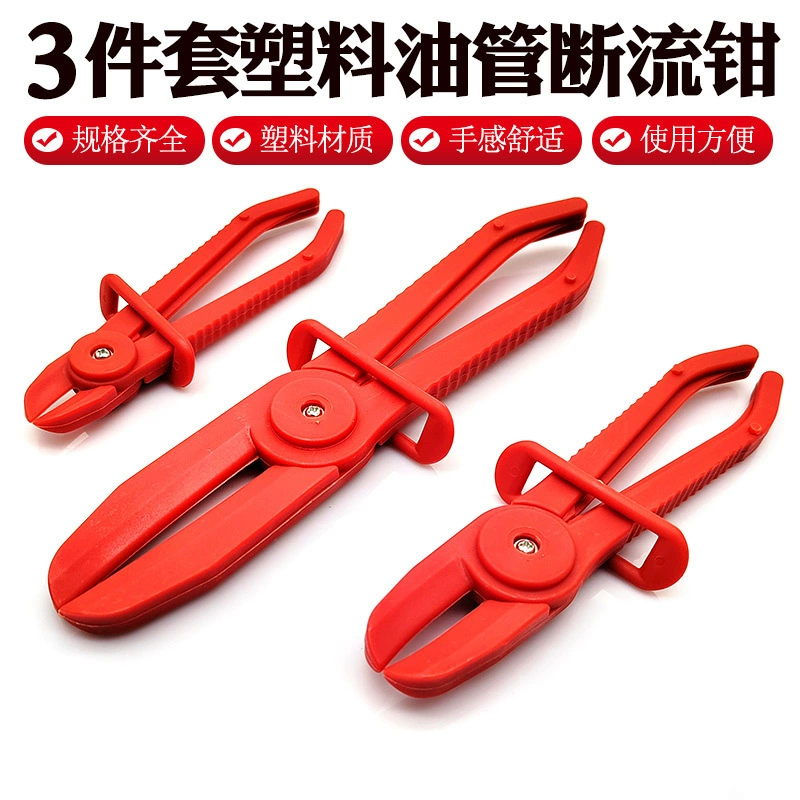 3 комплекта пластиковых масляных труб для отключения плоскогубцев масляных труб