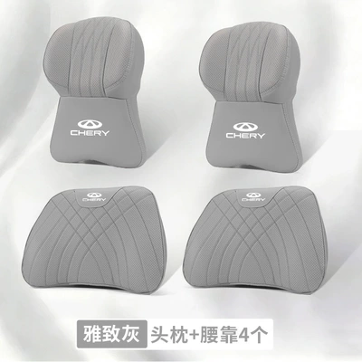 Cushion – Headrest - chery-standard-2-large-memory-foam-headrests-2-lumbar-supports-elegant-gray
