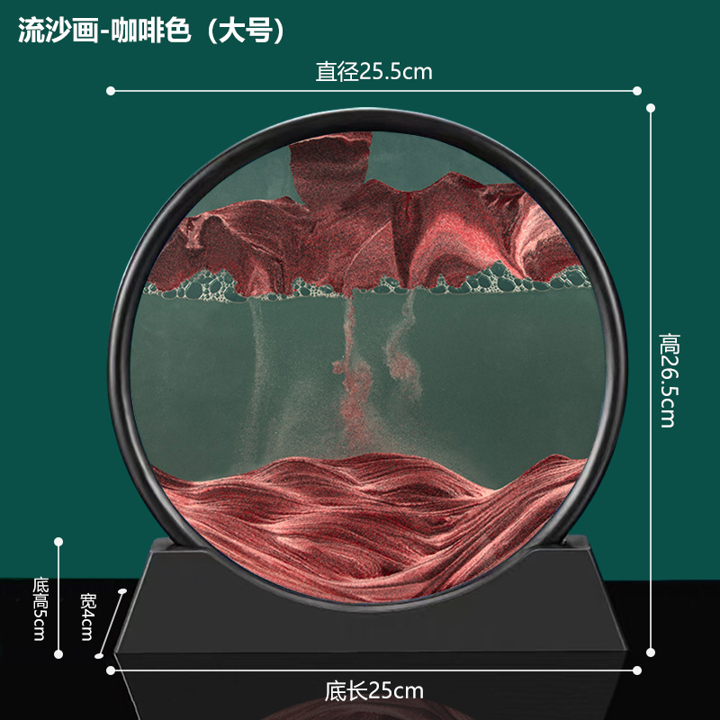 Cuadro de Arena Movediza, Decoración Creativa Antiestrés, para Sala o Bar