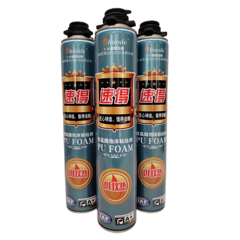 �Ŵ�����þ۰������ݽ���ȼ��750mlǹ�����þ۰�����ĭճ���