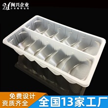 PP���ܺ� 12���b����܃��к� ����決���b���ܺ� ����