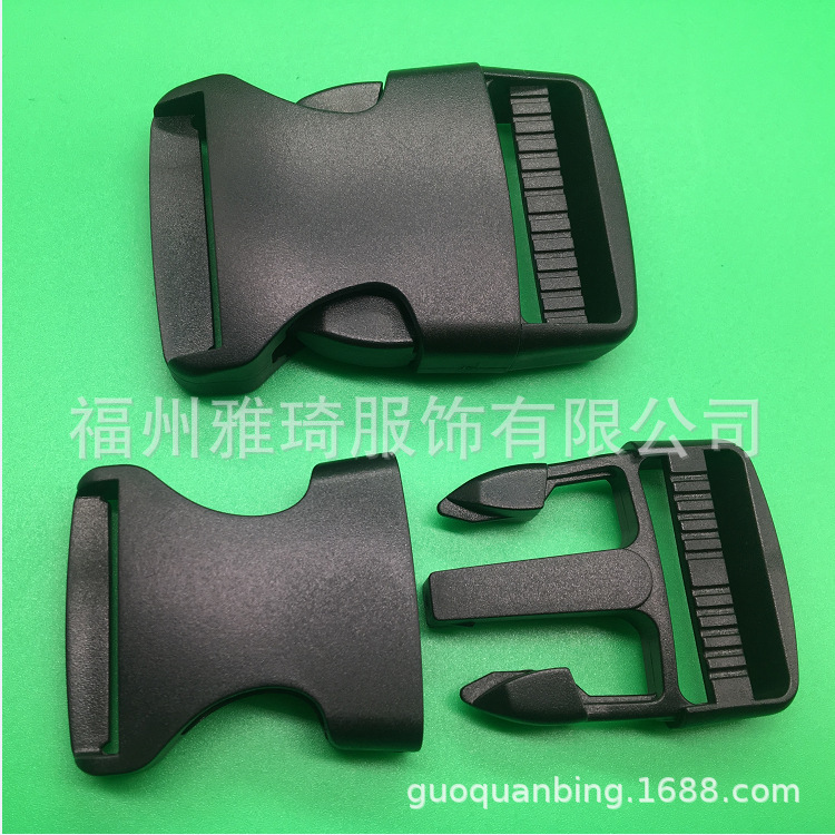 箱包扣具 南瓜扣塑料插扣2.5cmPP卡扣 户外背包调节扣 乌龟插扣