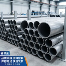 广东佛山批发精密级无缝管电厂管线厚壁退火可切下料库存现货耐用