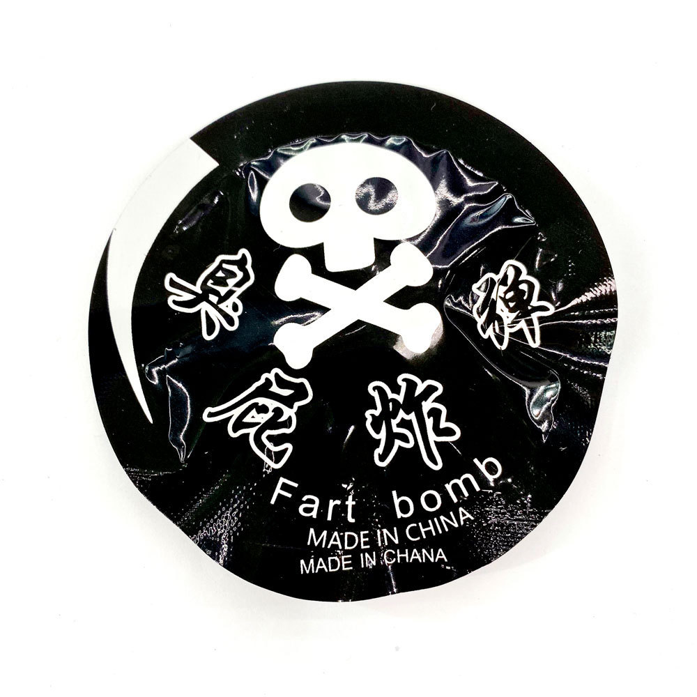 O1CN01lmIELc1YnDjIOecLN_!!2213