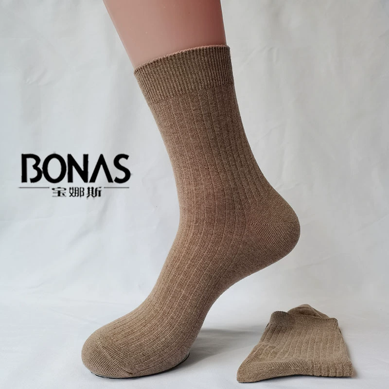 Длинные мужские носки из хлопка (BONAS) 100% хлопок, двойной чулок ребристый, длинный цилиндр, размер 26–28 см (40–45)