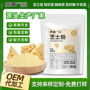 �|��֥ʿ�������S�����_���ҷۺ決֥ʿ��˾������������̼Ҍ���