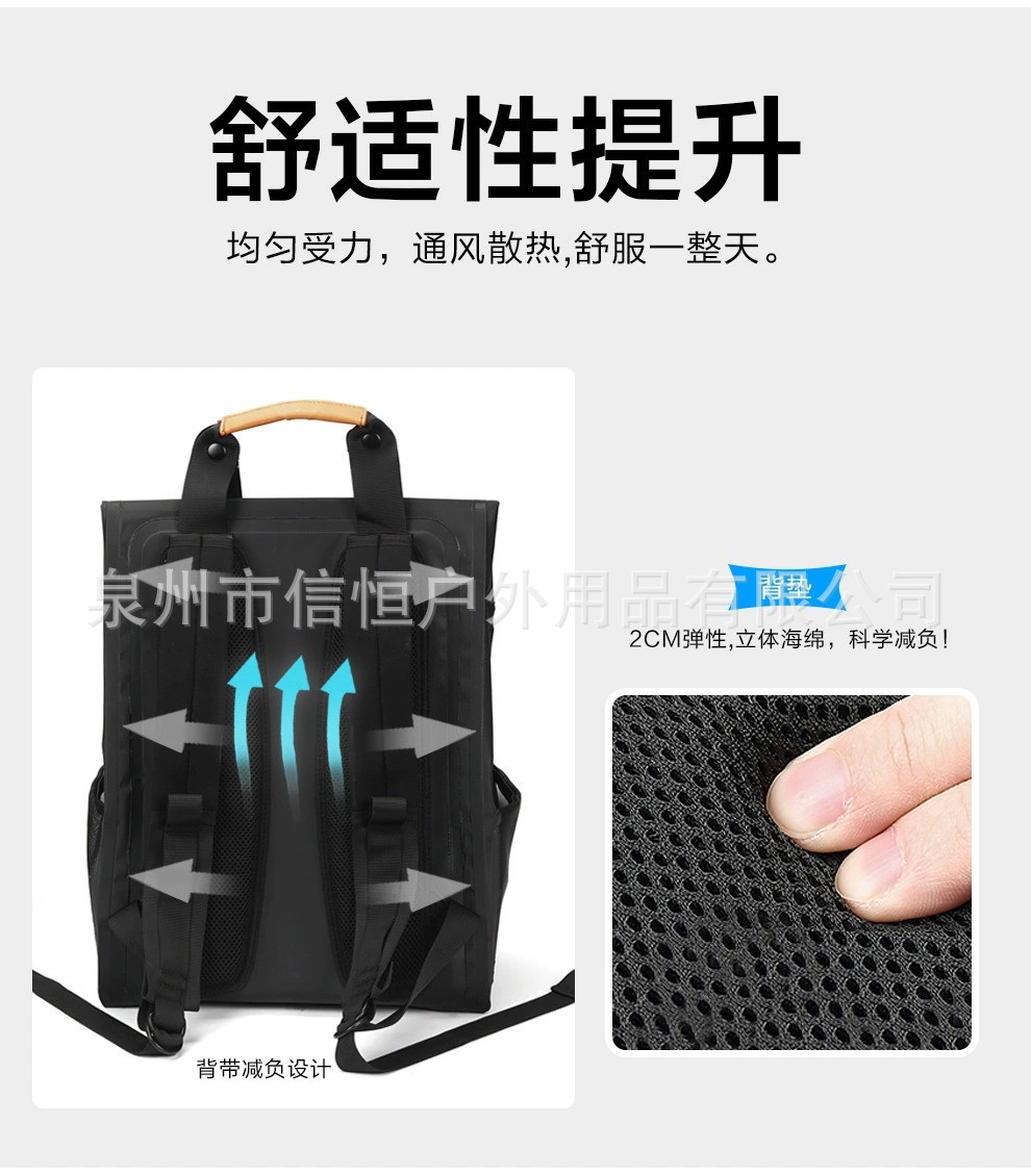 PVC学生防水包详情3 (2)