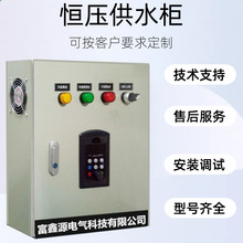 �a����ˮ��ˮ�ÿ�����fPLC�Ԅӻ�늚�����������ˮ̎�����ƙ�