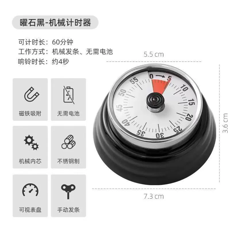 Mechanical Kitchen Timer, Magnetic Visual Countdown, Circular 60‑Minute Alarm, Multiple Colors