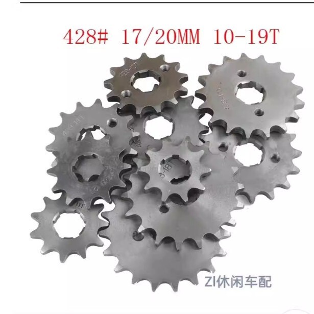 Motorcycle Modification Apollo Mini Dirt Bike Engine Small Chain Sprocket Chainring Small Flywheel 428 Model 10 to 19 Motorcycle Modification Apollo Mini Dirt Bike Engine Small Chain Sprocket Chainring Small Flywheel 428 Model 10 to 19