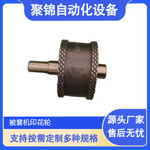 �m��춾��\���יC���יCӡ��݆  ͨ�����