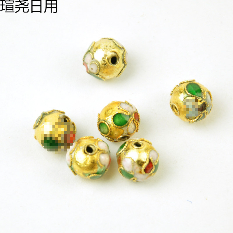 beads
