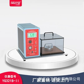 纺织用仪器;纺织器材;其他试验机