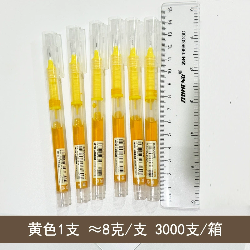 Роллерперовая ручка Quick-Dry, наконечник 0.5 мм, цветные цвета для начальной школы, один или 12 шт