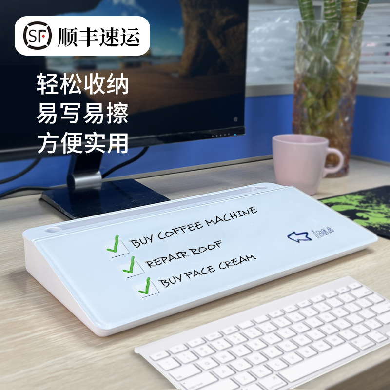 Tablero de escritura de pizarra de almacenamiento de escritorio de vidrio templado pizarra magnética para niños tablero de mensajes borrable