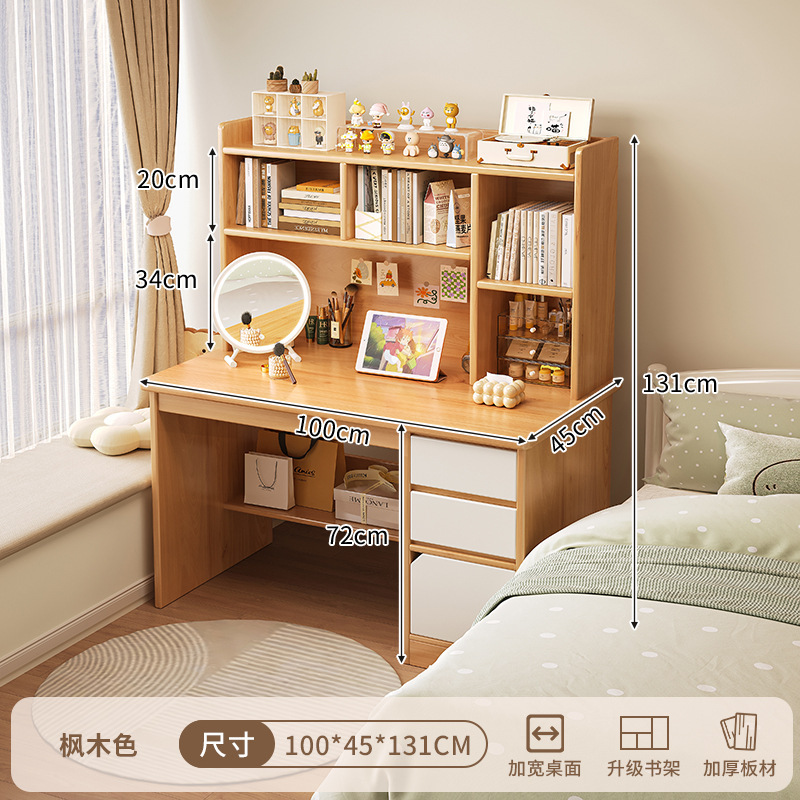 Escritorio para computadora, tocador, dormitorio integrado, escritorio simple y moderno, escritorio de maquillaje, gabinete de maquillaje dos en uno, espejo, nuevo estilo de cama