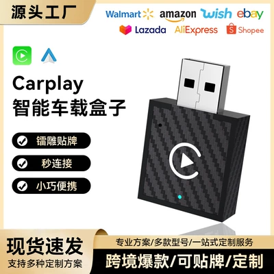 Hot-Selling Carplay Wired-To-Wireless Simsiz CarPlay və Android Auto