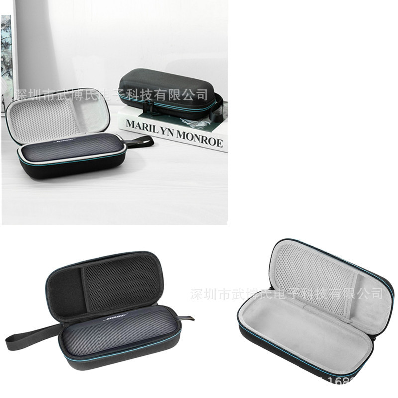Suitable for Bose SoundLink Flex Bluetooth audio storage box EVA speaker carrying case protective case