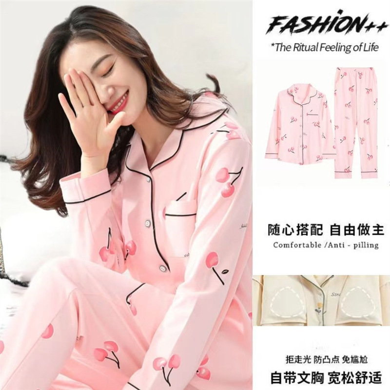 Otoño 100% pijamas de algodón para mujer primavera y otoño verano con almohadilla en el pecho anti-Bump pantalones de manga larga de gama alta cardigan ropa para el hogar