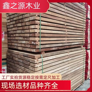 �M������ľ �ϓ���ľԭľ �˹�����ľ��� �ߙn��ľ�Ҿ�OWT����ľ