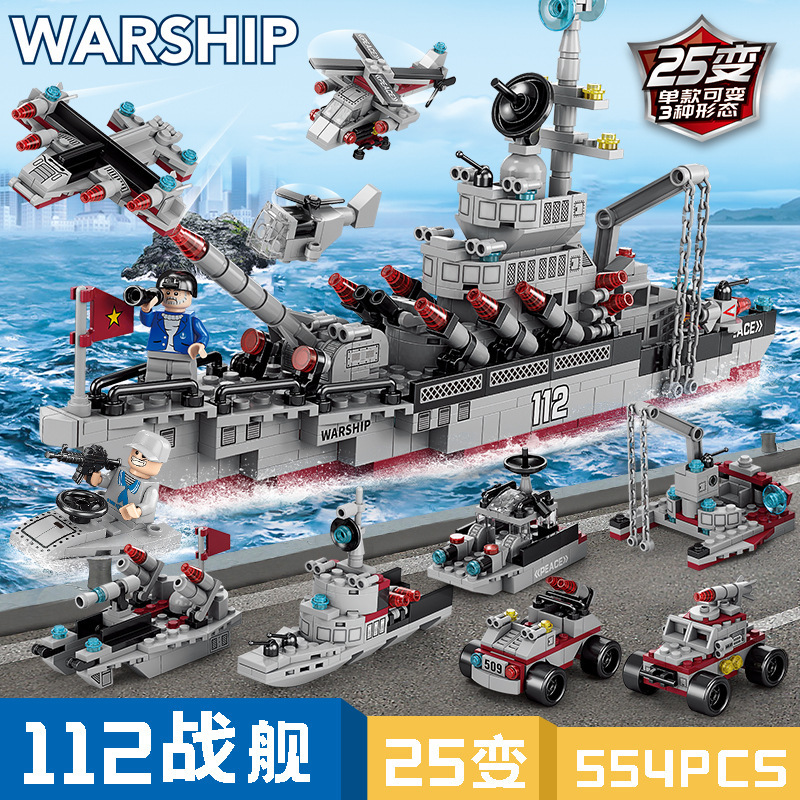 Bloques de construcción de portaaviones militares, vehículos tanque, aviones de combate, juguetes educativos de ensamblaje para niños, cajas de regalo al por mayor