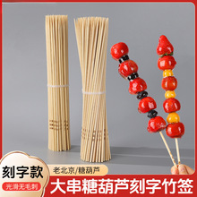 �Ǻ��J����ʳƷ���W�t�[�������������Ϲ����L���Ӵ󴮺��ֹ���