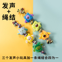 PETSVILLE Play Think Small Monster Interactive Tug Dogs for Entertainment, Chewing, Bite Resistance, Plush Pet Toy String