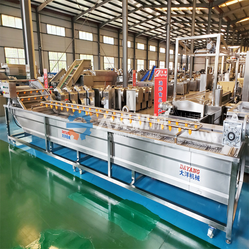 大洋可调速型蔬菜清洗机无损伤型圣女果清洗流水线洗土豆条机器