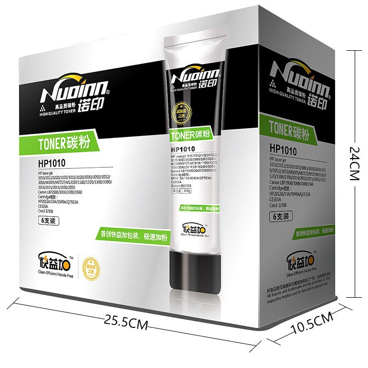 Nuoyin for HP1010 Toner 1020 12A HP1160 HP1320 2015 M1005 Toner 100g Nuoyin for HP1010 Toner 1020 12A HP1160 HP1320 2015 M1005 Toner 100g