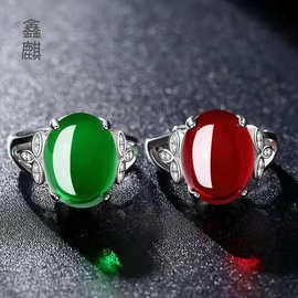 新款绿玛瑙红玛瑙开口戒指简约复古镶钻戒指绿玉髓红碧玉指环