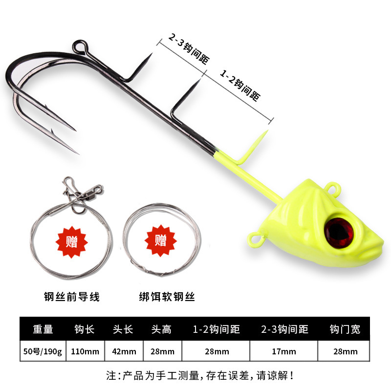 kawa新款海钓船钓夜光天亚双钩钓组150g190g225g带鱼刀鱼专用鱼钩|undefined