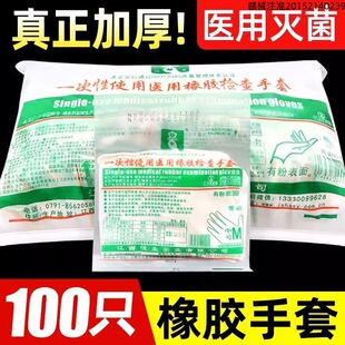 �a���t��������g����һ���ԟo���������z���z�����t�ü��������b