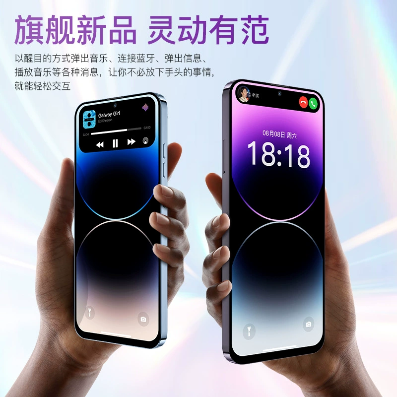 Новая genuine factory direct продаж MediaTek процессор 5G полная сеть L14Pro умный островной игровой смартфон