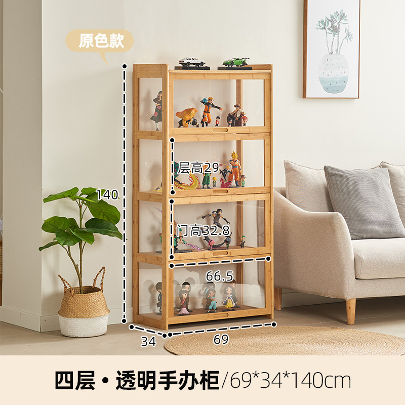 Lego gabinete de exhibición gabinete hecho a mano estante de exhibición gabinete de acrílico juguete anime modelo estante de almacenamiento transparente