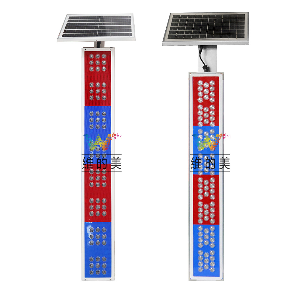 Luz estroboscópica vertical de tráfico led Solar, carcasa de aluminio, tira larga, luz de advertencia, tira vertical de ingeniería, luz estroboscópica image 7