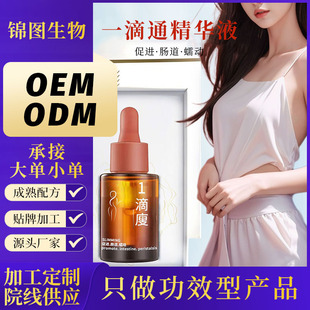 һ��ͨ��ĚҺ�ո��ݱ���Ħ���� ����Ժ�������c�ű�o�¾��AҺ