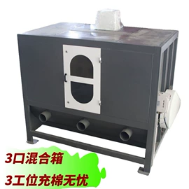 非织造布机械;其他纺织设备;包装辅助设备