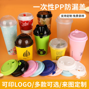 90�ڏ�һ�����̲豭�w�����ϱ��w��©�t���w�B���w���D���w����w