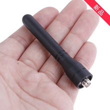 宝锋增益天线T-21母头短天线适用于TCL威贝特 UV-5R 888S A5系列