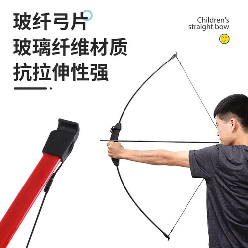Children's bow and arrow set new style replaceable arrows outdoor entertainment parent-child school children's toys foreign trade cross-border hot sale