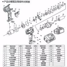 ôյ綯A3-6802ͷ2106ǻܳ