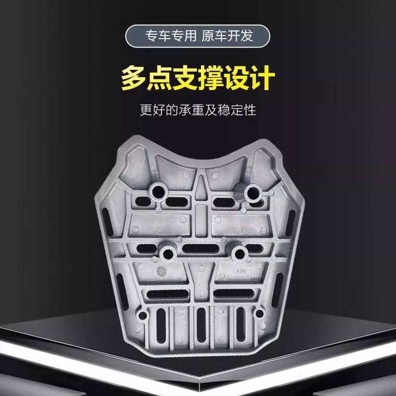 Aplicable a Qianjianghong 150 edición metropolitana modificada estante trasero general estante trasero base de estante trasero para llevar