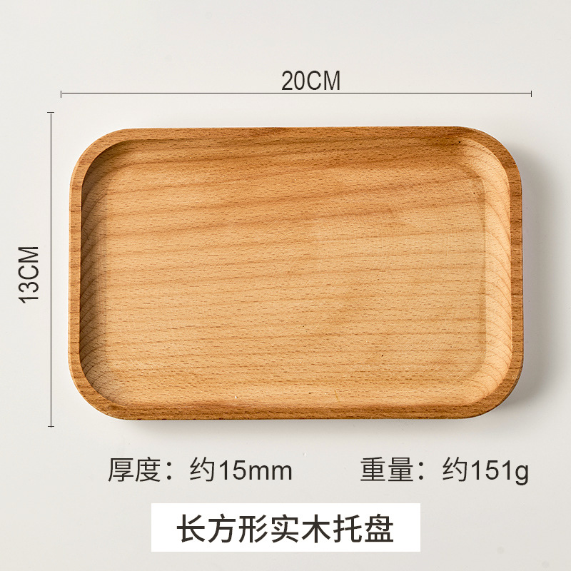 직사각형 단단한 나무 팔레트