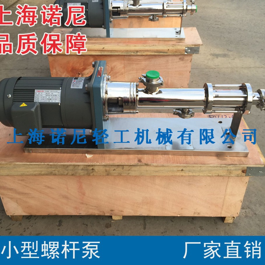 ��Ӧ RV3.2С�Ͳ�����ݸ˱� ΢�ͼ�����ҩ�ݸ˱ó��� �����Ż�