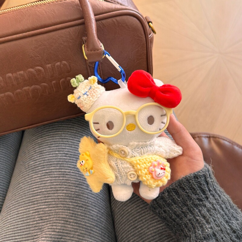 Yellow Sweater Kitty Pendant Bag Plush Fantasy Pendant Star Doll Doll Gift Girl Keychain