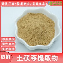 ��������ȡ��10:1-50:1 �������� �����߷� �F؛���] �����߶���